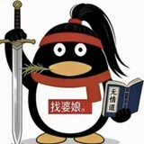 gougougoudayingxiong