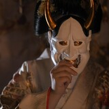 yichaoqinghongyan