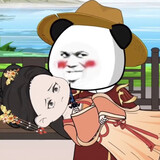 xiarenpeiyouyu