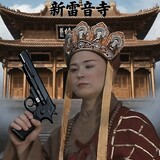 aishiguchenfu