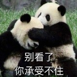 banyunxiaodi