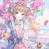kinomotosakura