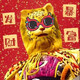 creator avatar