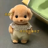 nanyuan_-__