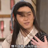 guanazhuzhu