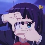 didiweideya