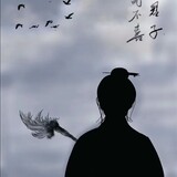 mianxiangshixiaozhi