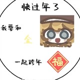 chigeqianyu