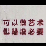yikaoshengrichang