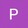 biswas2345