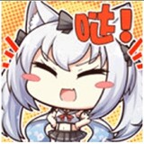 yukikaze-qz