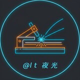 ltyeguang