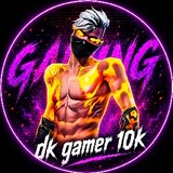 dk gamer 10k