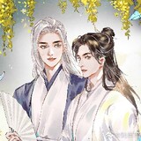 Ta-shiyiyue