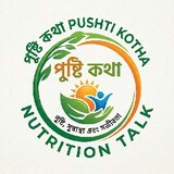 Nutrition Talk
