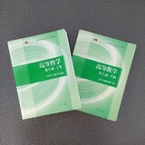 xiaowangdeerxiangbo
