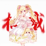 mulingfeng-anchunmo