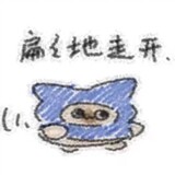 qiush___ianxue