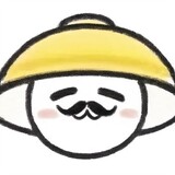 henaideairen