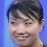 xueyouyongdeyusaner