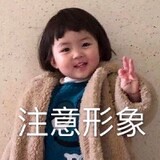 wuyouyouyou