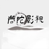 yantuoyingshi