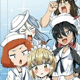 Flint Panzer