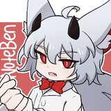 noteben