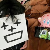 kuguabukujiaozhu