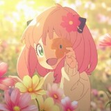 Meizie