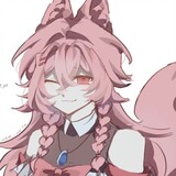 xiahuinatue