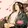 หยวนเย่