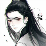 wuxiaxuetu