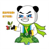 luoqingzai