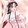 woshiyingxiaotao