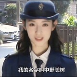 jingdian-shoucangjia