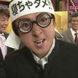 wugeyuan
