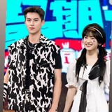 Diyue26_