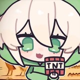 sunanshie