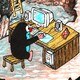creator avatar
