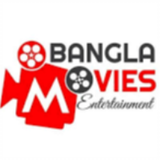 bangla movie full