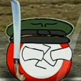 Nazi_empire