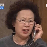 maguayeshigua-