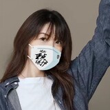 jiefangxijingjing