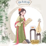 jiazhen15