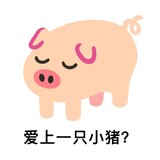 hongshaogaiouka