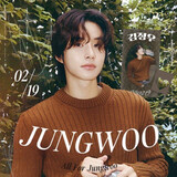 ____ingyoujungwoobar