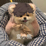 xunakira