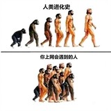 wojiubuhuinizenmeban
