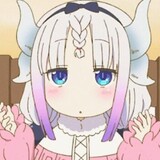 su___ugugu